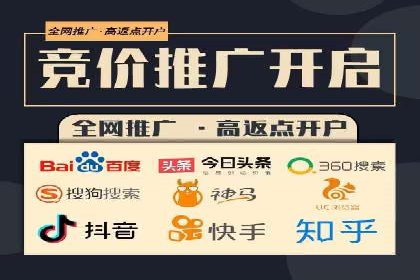 如何在sem推广竞价中脱颖而出：案例解析与策略