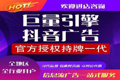 百度竞价广告创意制作全解析及优秀案例分享